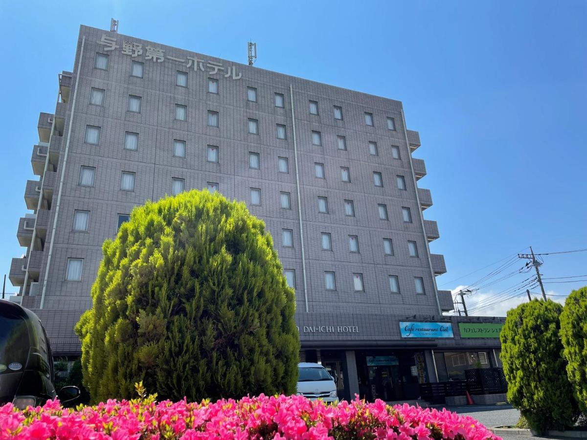 סאיטאמה Yono Daiichi Hotel מראה חיצוני תמונה